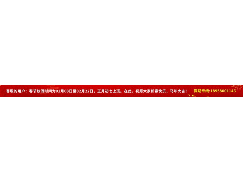 上海钏斯铝业科技有限公司 铝型材导轨 _ AI 服务器散热器铝型材 _ 液冷机箱铝型材
